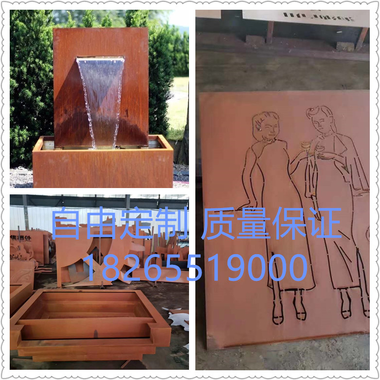 Q345NH耐候板在加工和焊接过程中的要求