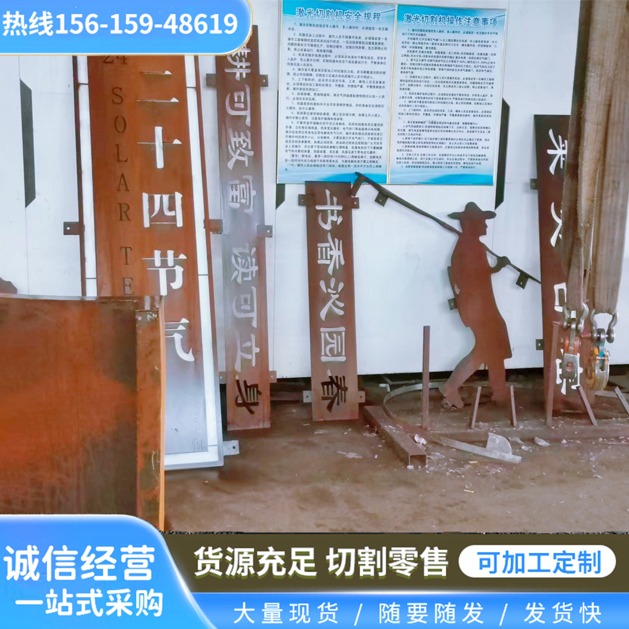 5_副本4.jpg